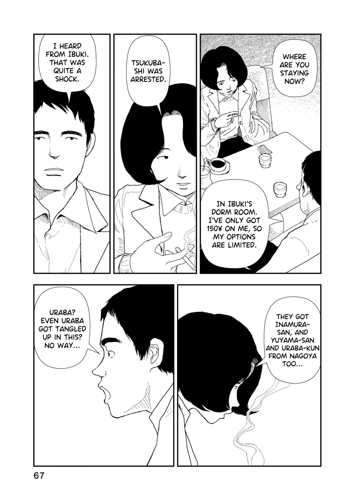 Red (Naoki Yamamoto) Chapter 3 page 9 - Chapter 3: Bomb Warfare