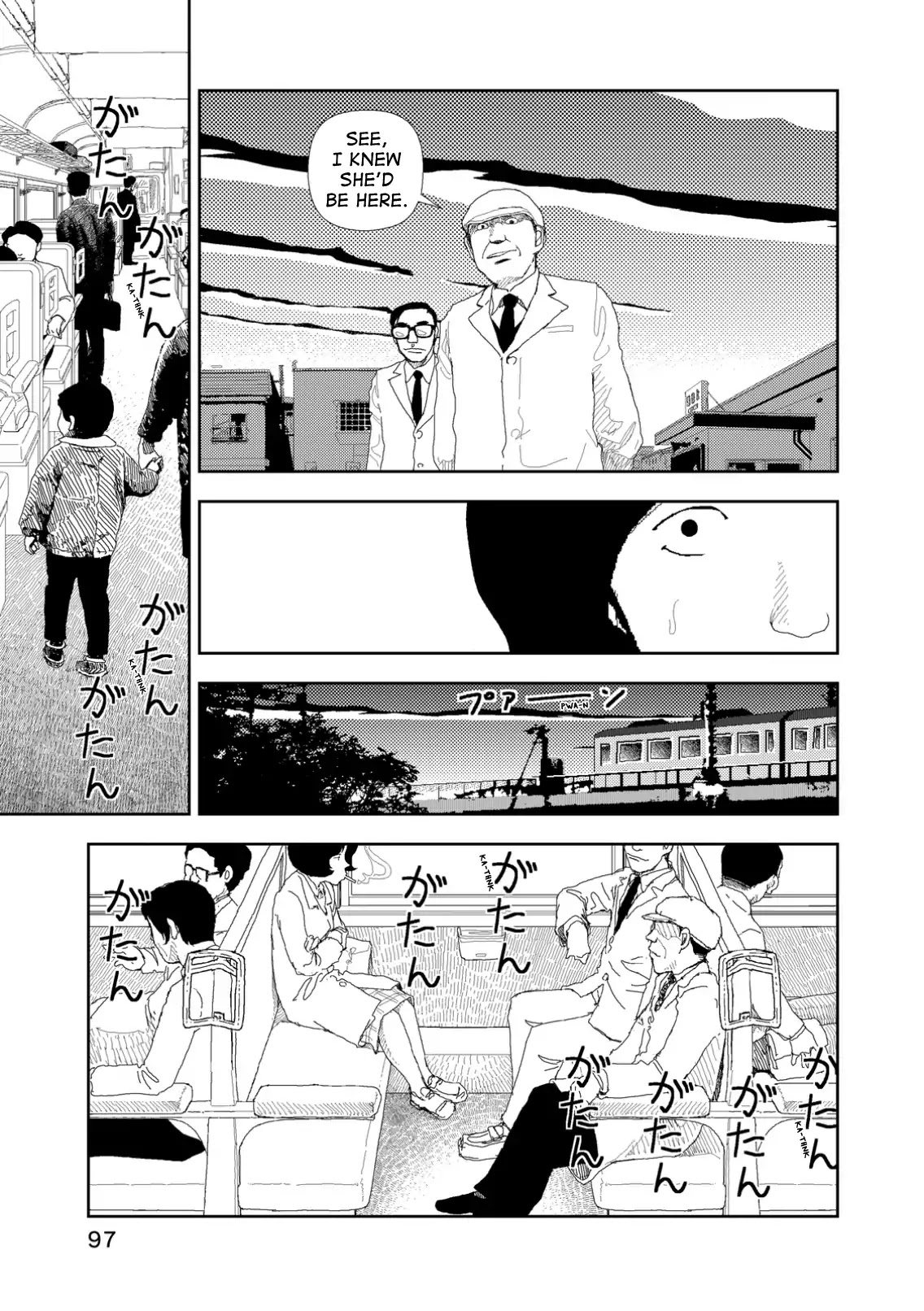 Red (Naoki Yamamoto) Chapter 4 page 11 - Chapter 4: Followed
