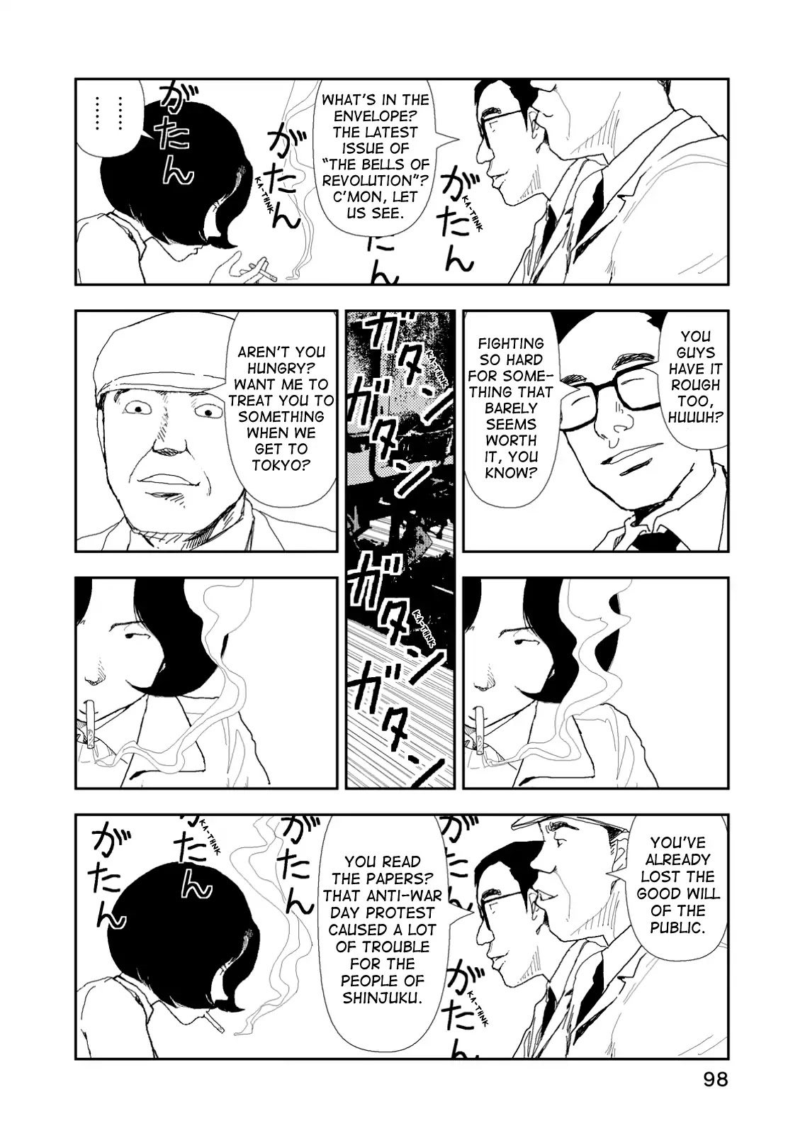 Red (Naoki Yamamoto) Chapter 4 page 12 - Chapter 4: Followed