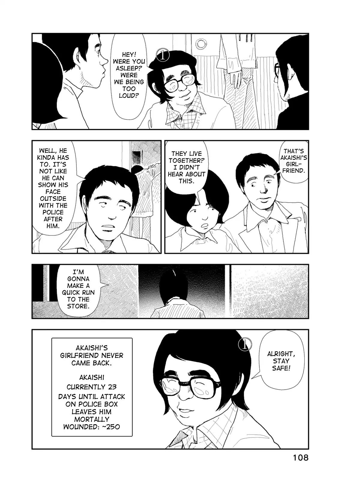 Red (Naoki Yamamoto) Chapter 4 page 22 - Chapter 4: Followed