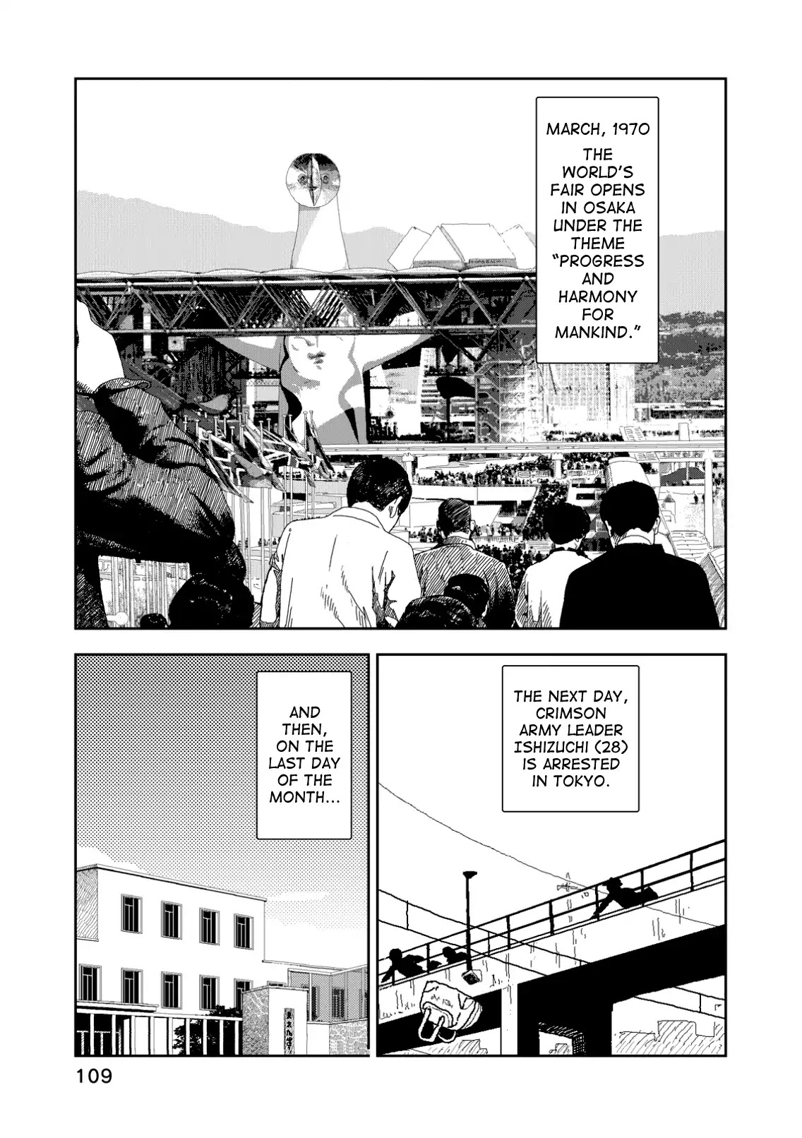 Red (Naoki Yamamoto) Chapter 4 page 23 - Chapter 4: Followed