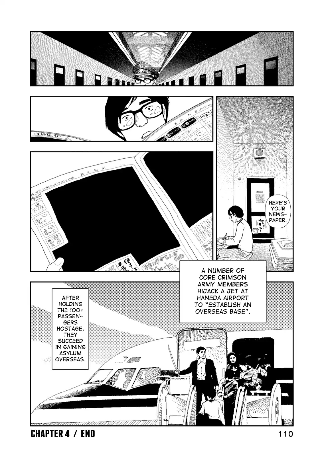 Red (Naoki Yamamoto) Chapter 4 page 24 - Chapter 4: Followed