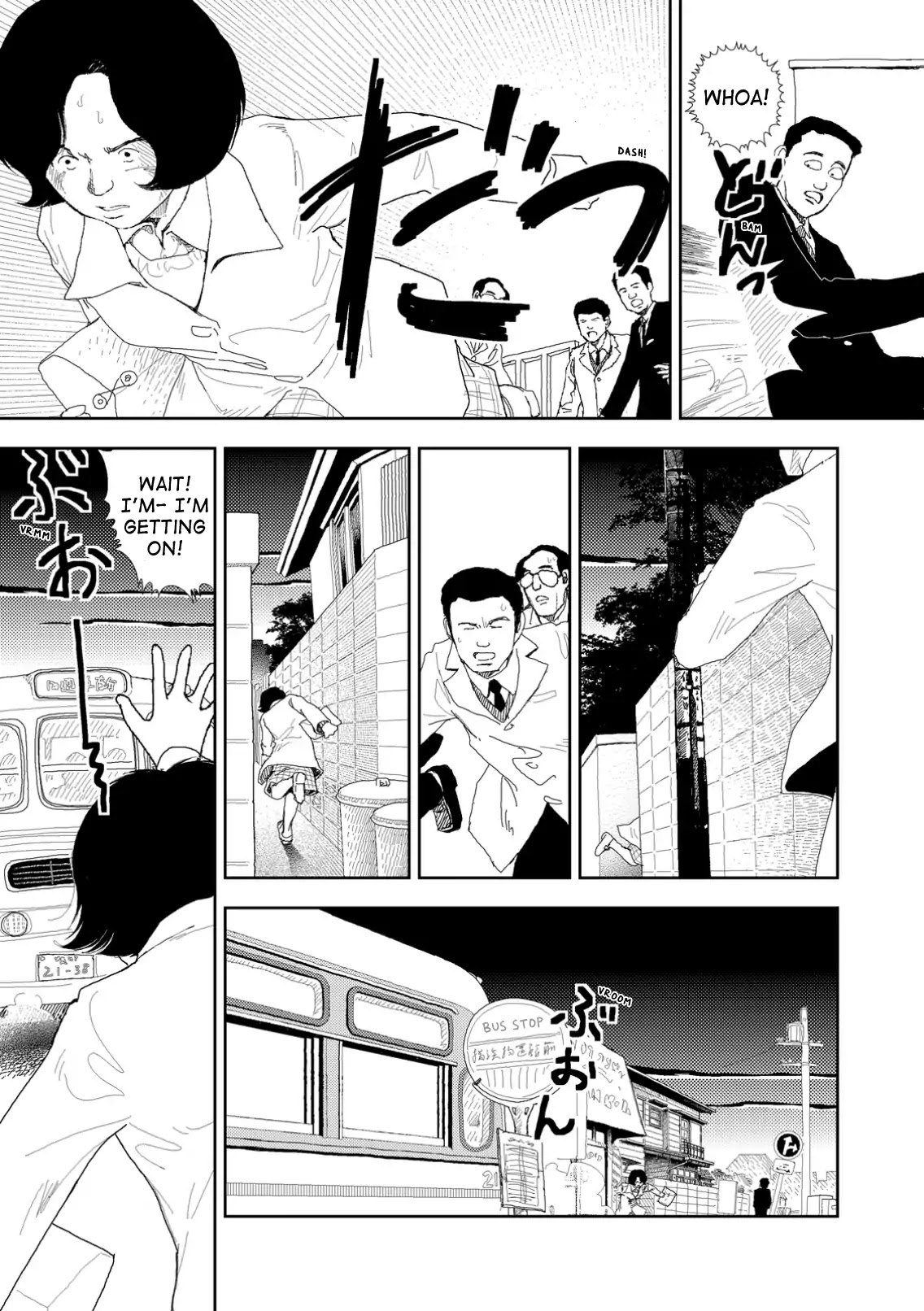 Red (Naoki Yamamoto) Chapter 4 page 9 - Chapter 4: Followed