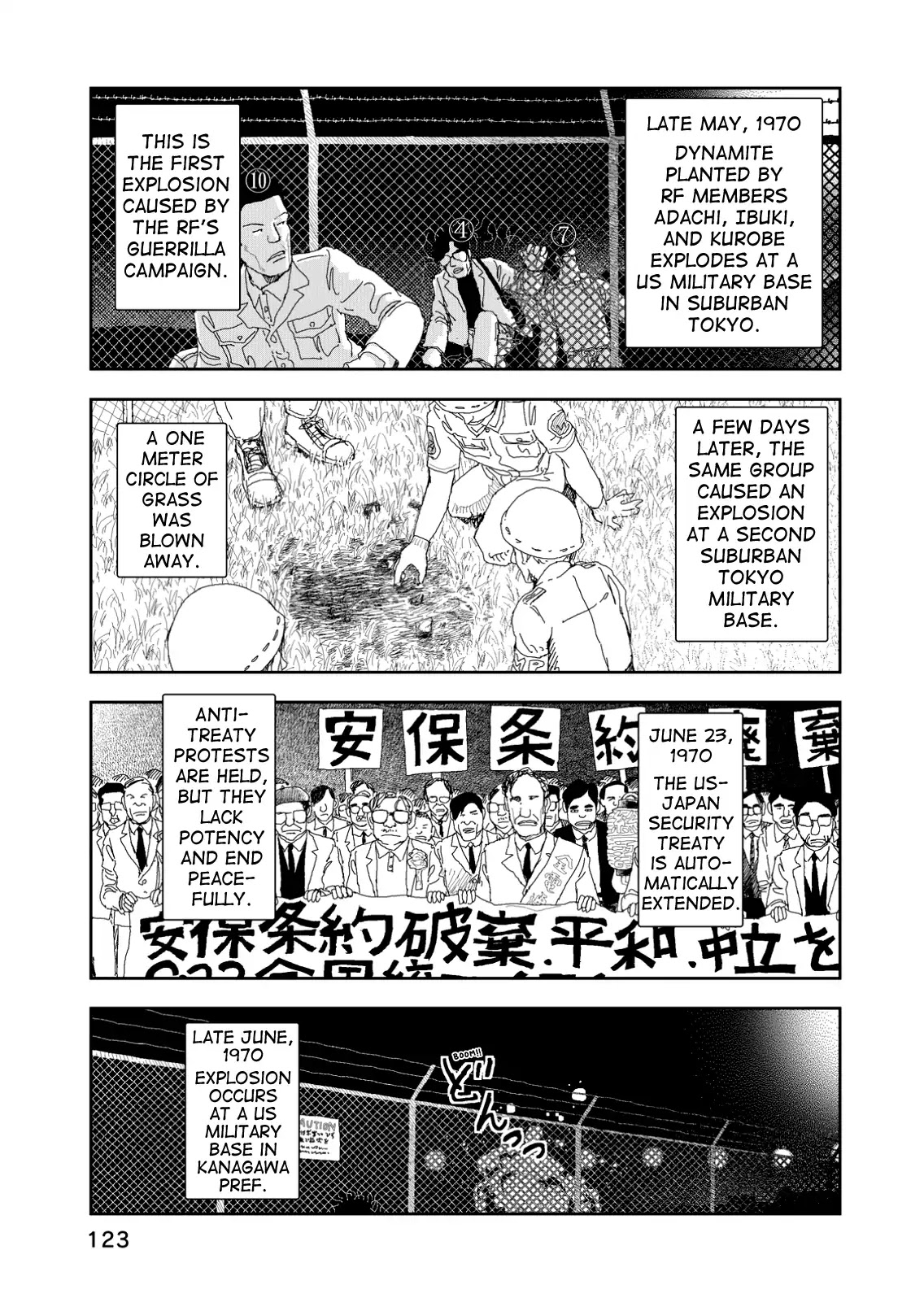 Red (Naoki Yamamoto) Chapter 5 page 13 - Chapter 5: Breaking Out