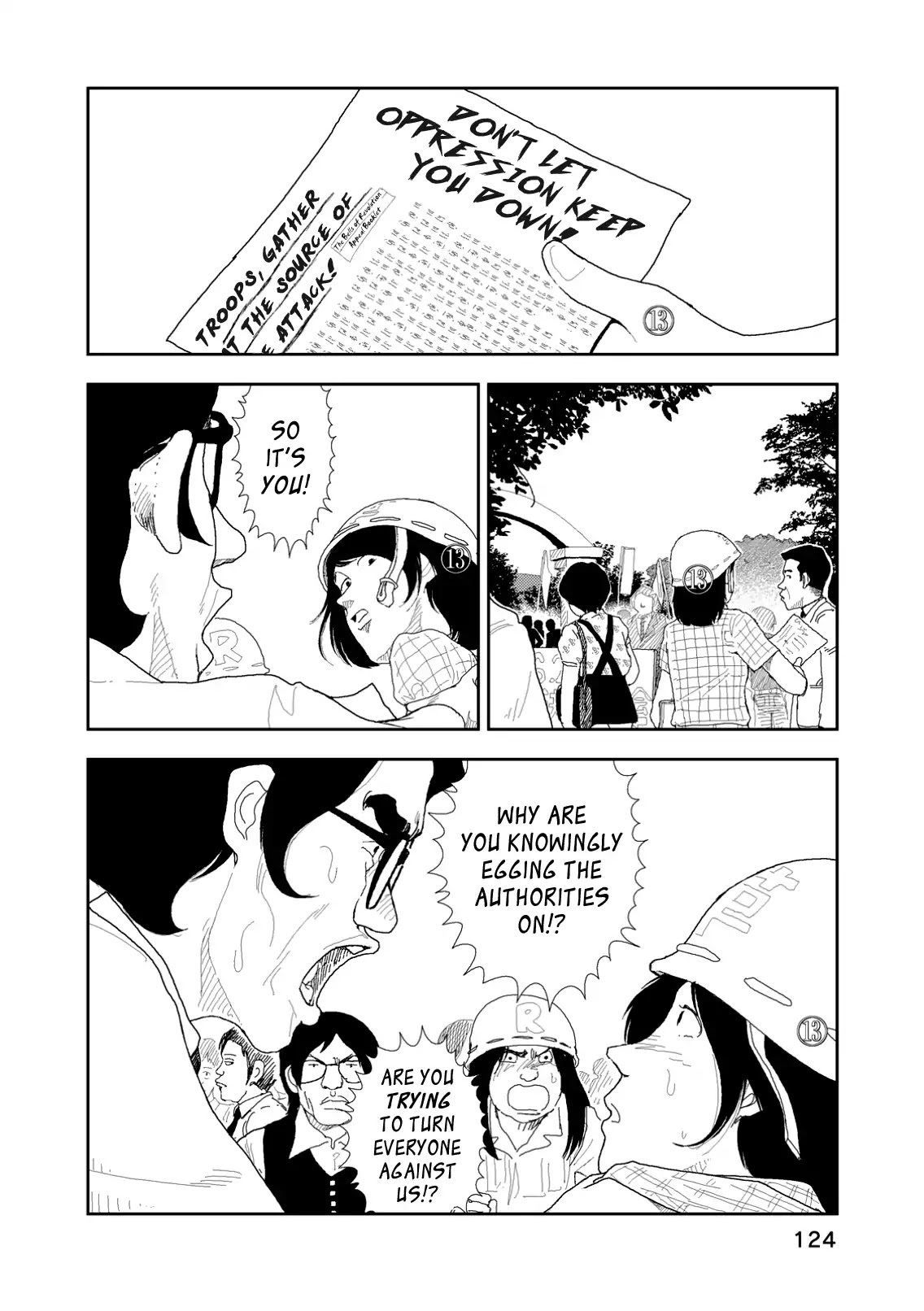 Red (Naoki Yamamoto) Chapter 5 page 14 - Chapter 5: Breaking Out