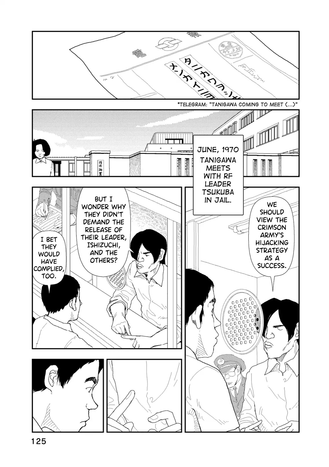 Red (Naoki Yamamoto) Chapter 5 page 15 - Chapter 5: Breaking Out