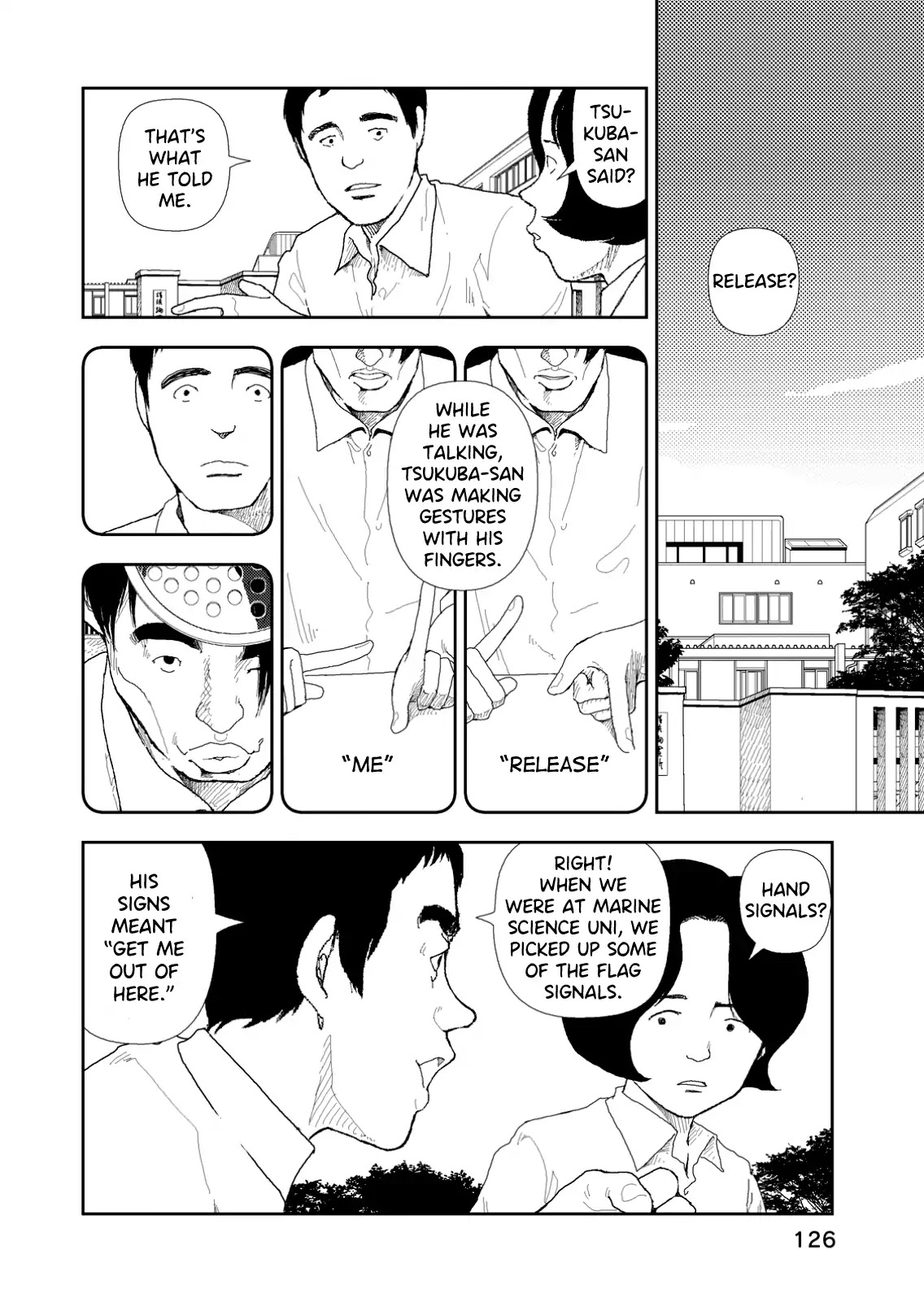 Red (Naoki Yamamoto) Chapter 5 page 16 - Chapter 5: Breaking Out