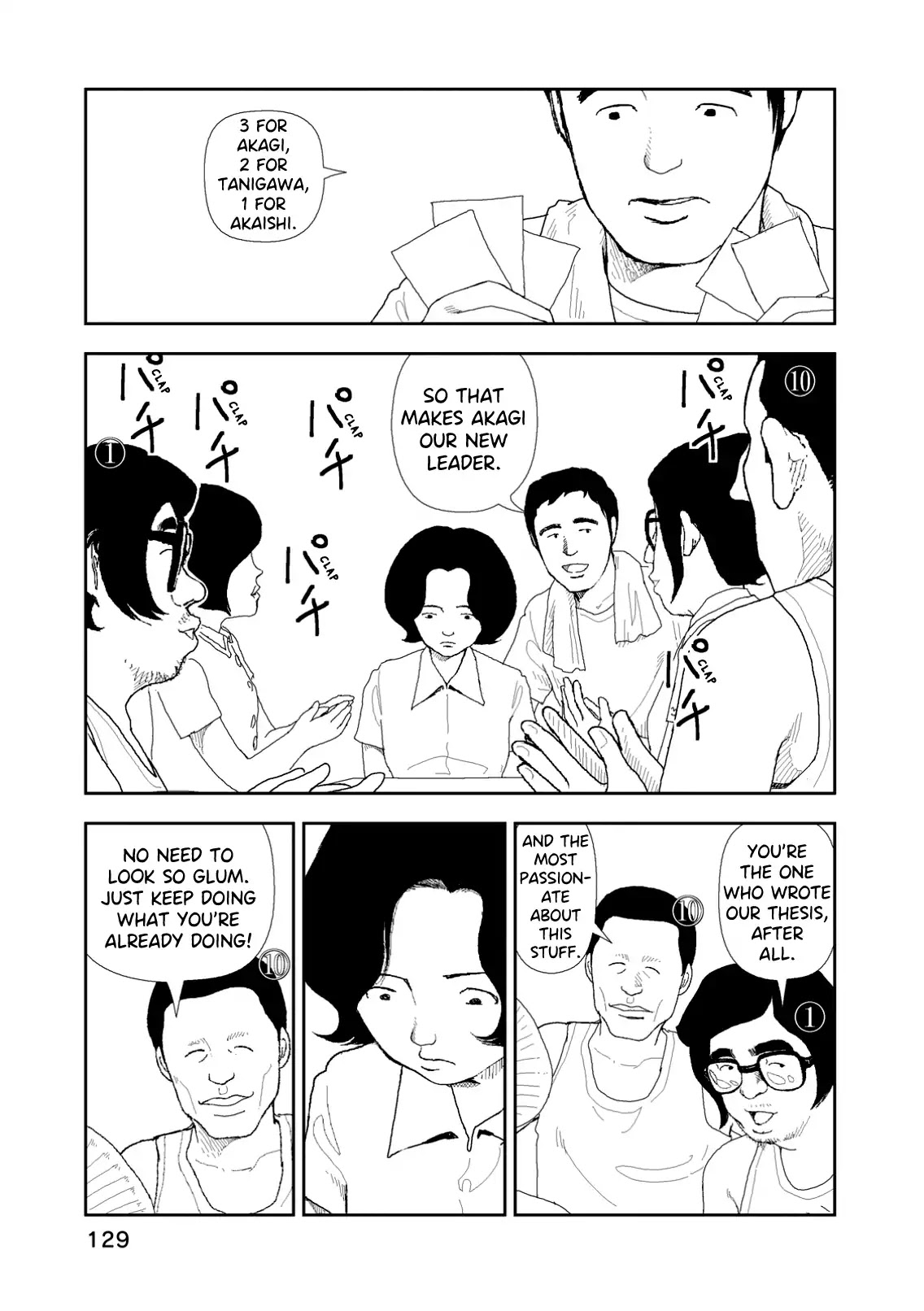 Red (Naoki Yamamoto) Chapter 5 page 19 - Chapter 5: Breaking Out