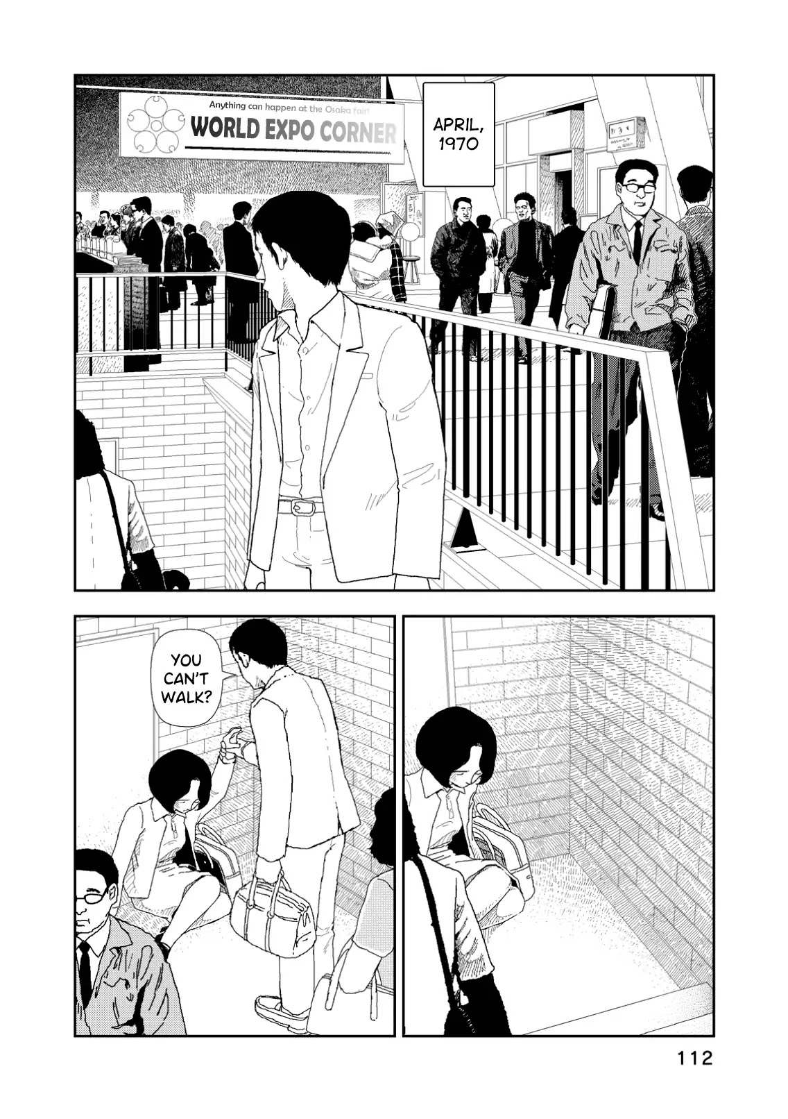 Red (Naoki Yamamoto) Chapter 5 page 2 - Chapter 5: Breaking Out