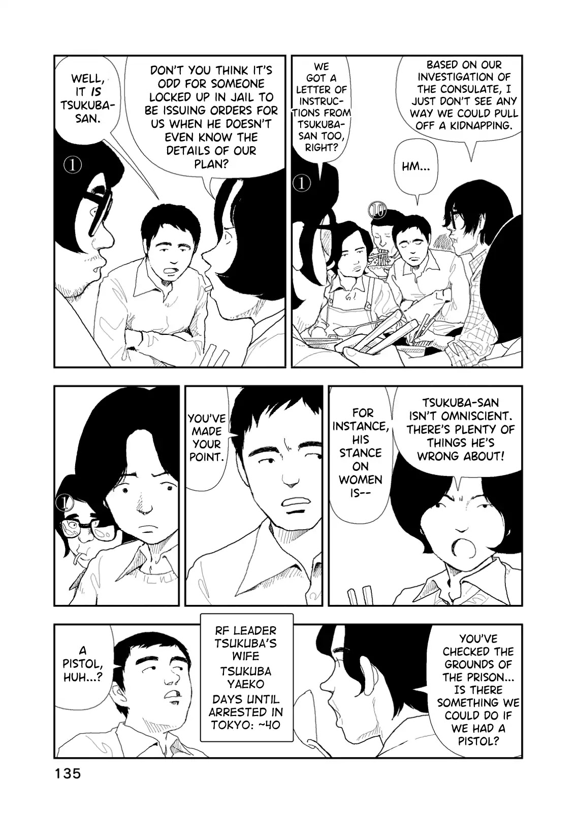 Red (Naoki Yamamoto) Chapter 5 page 25 - Chapter 5: Breaking Out