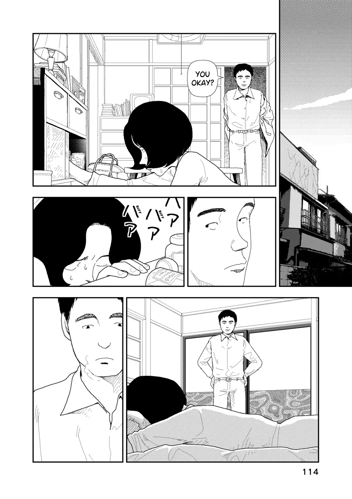 Red (Naoki Yamamoto) Chapter 5 page 4 - Chapter 5: Breaking Out