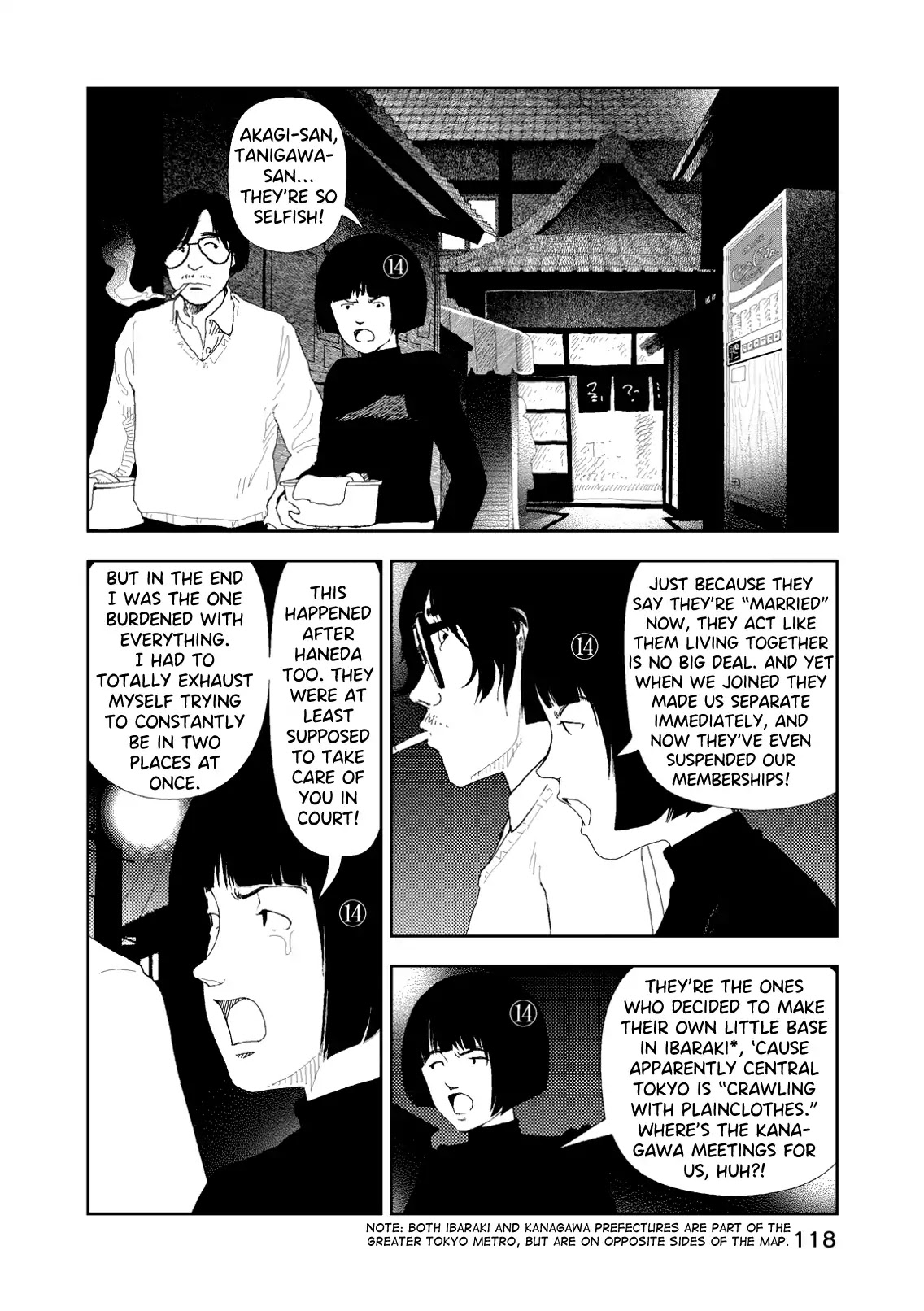 Red (Naoki Yamamoto) Chapter 5 page 8 - Chapter 5: Breaking Out