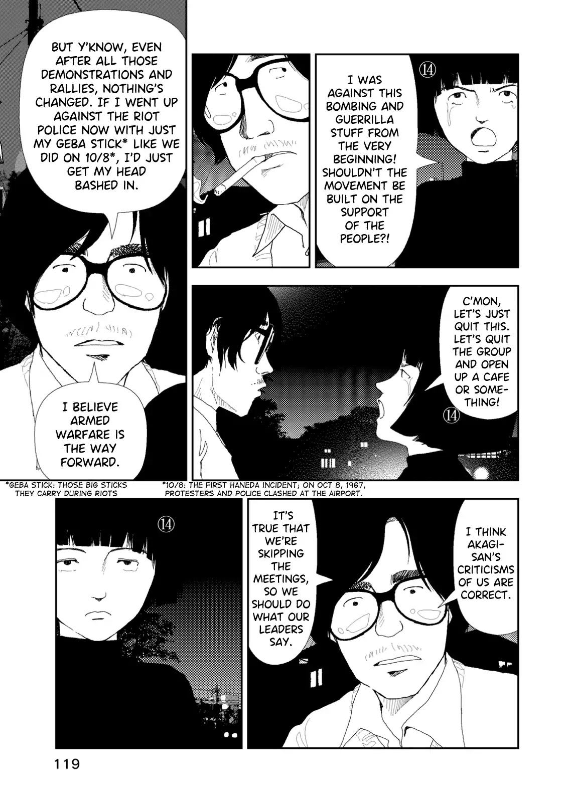 Red (Naoki Yamamoto) Chapter 5 page 9 - Chapter 5: Breaking Out