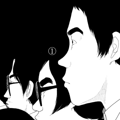 Red (Naoki Yamamoto) Chapter 5: Breaking Out cover