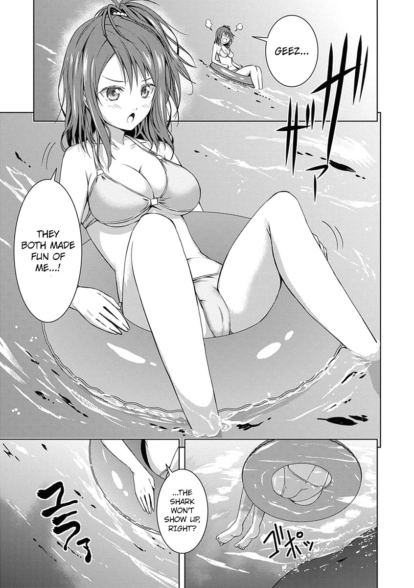 Red Night Eve Chapter 1 page 10 - Chapter 1: The Flying Garden of Babylon (Babylon's Garden)