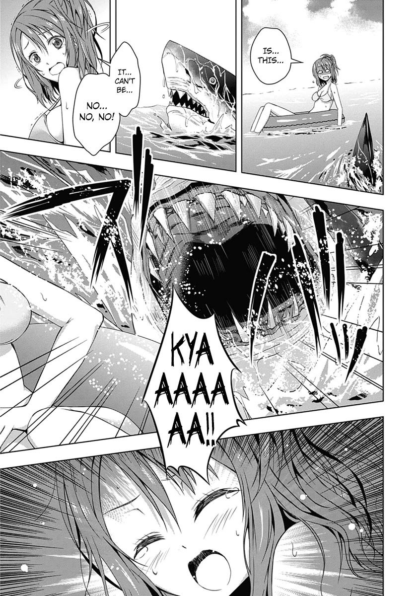 Red Night Eve Chapter 1 page 12 - Chapter 1: The Flying Garden of Babylon (Babylon's Garden)
