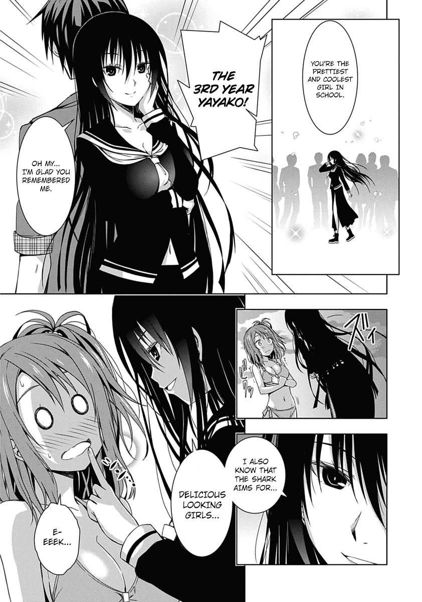 Red Night Eve Chapter 1 page 26 - Chapter 1: The Flying Garden of Babylon (Babylon's Garden)