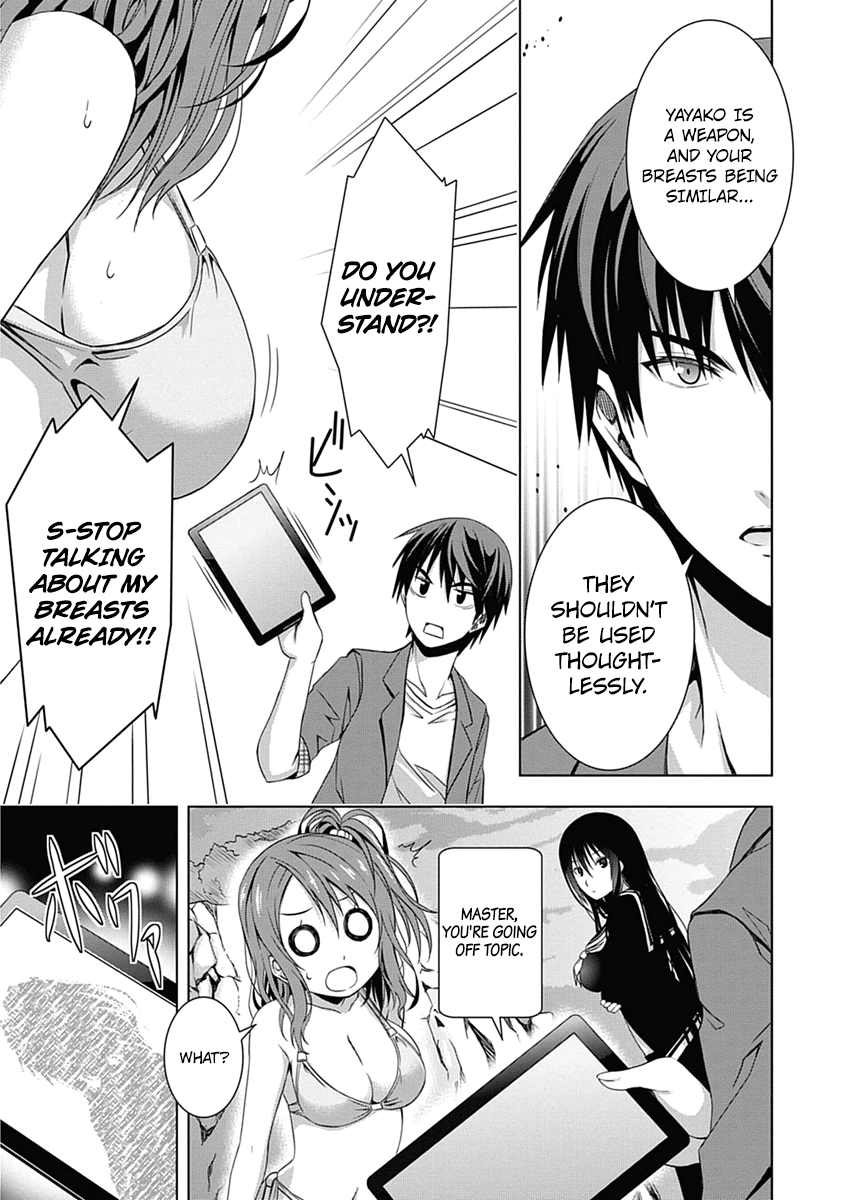 Red Night Eve Chapter 1 page 28 - Chapter 1: The Flying Garden of Babylon (Babylon's Garden)