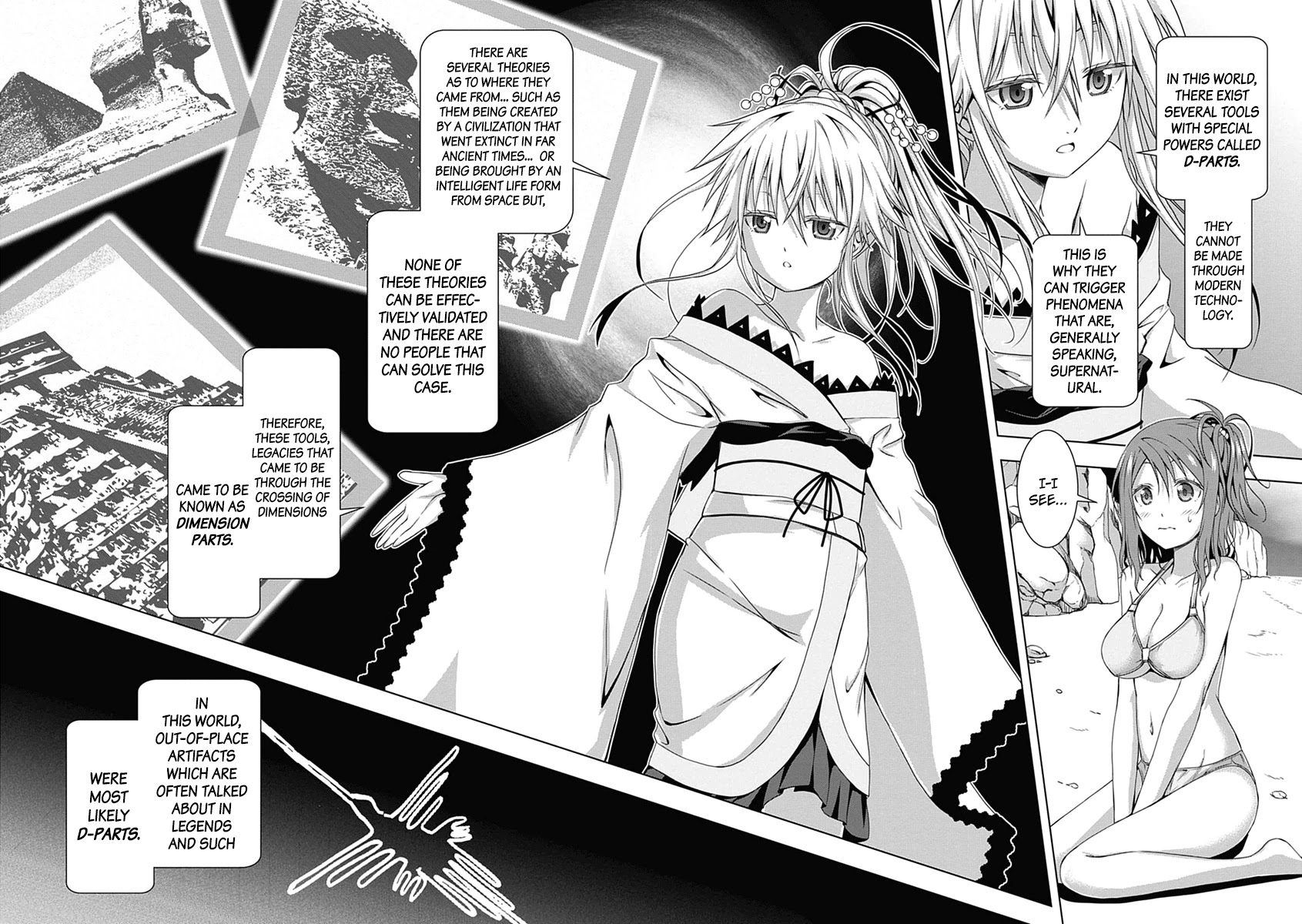 Red Night Eve Chapter 1 page 31 - Chapter 1: The Flying Garden of Babylon (Babylon's Garden)