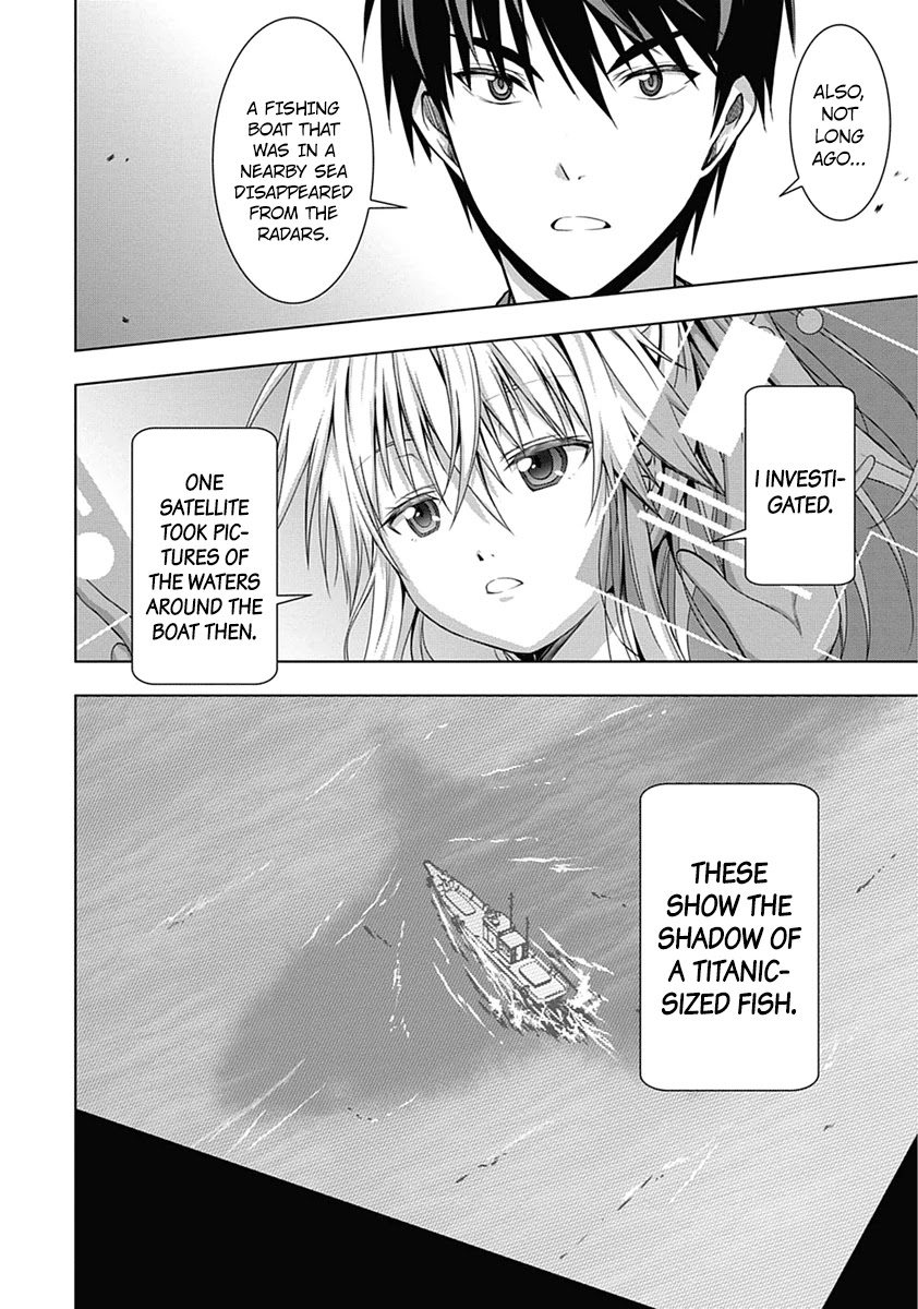 Red Night Eve Chapter 1 page 34 - Chapter 1: The Flying Garden of Babylon (Babylon's Garden)