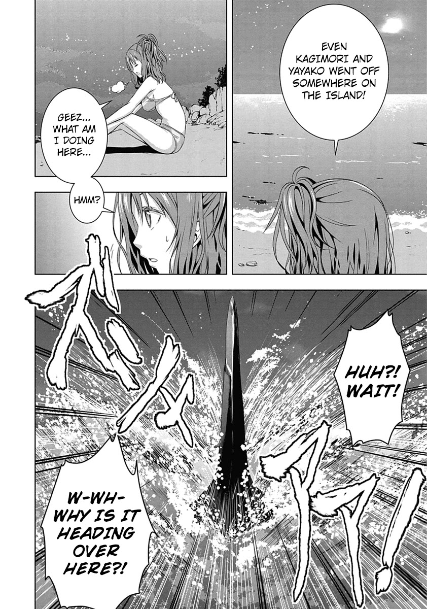 Red Night Eve Chapter 1 page 36 - Chapter 1: The Flying Garden of Babylon (Babylon's Garden)