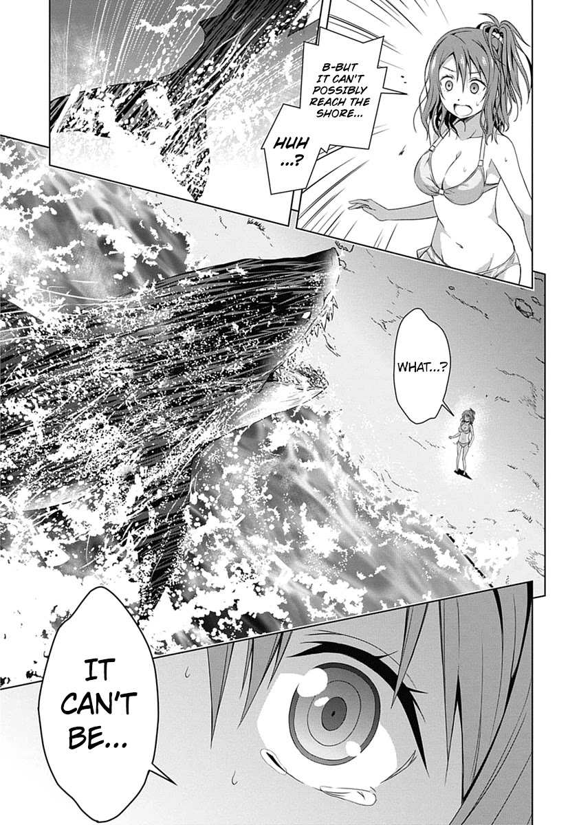 Red Night Eve Chapter 1 page 37 - Chapter 1: The Flying Garden of Babylon (Babylon's Garden)