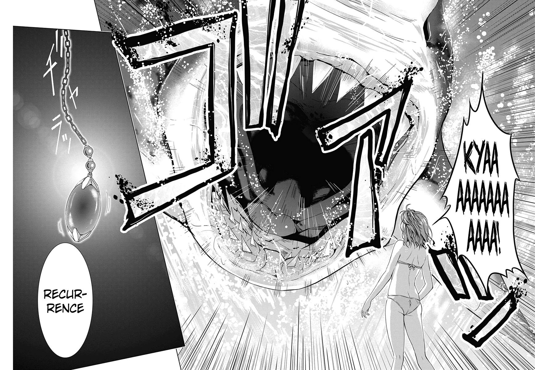 Red Night Eve Chapter 1 page 38 - Chapter 1: The Flying Garden of Babylon (Babylon's Garden)
