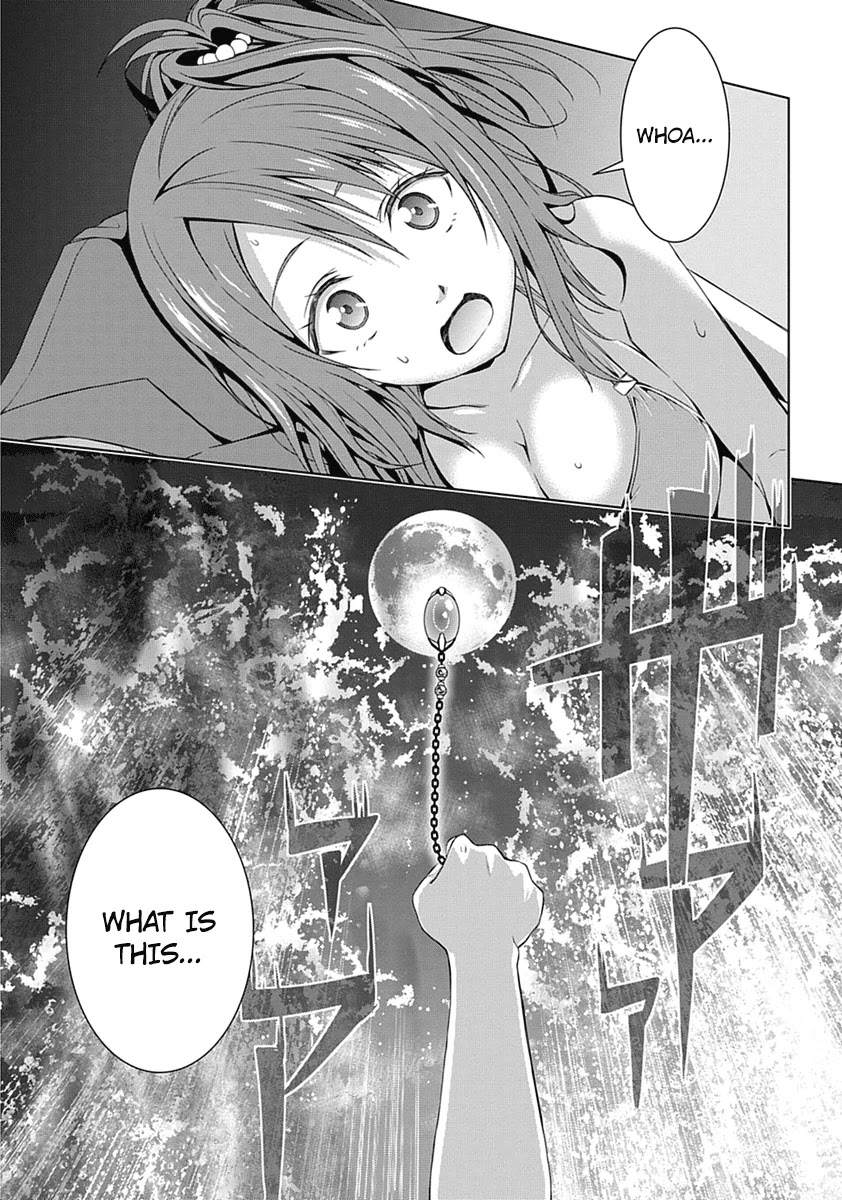 Red Night Eve Chapter 1 page 44 - Chapter 1: The Flying Garden of Babylon (Babylon's Garden)