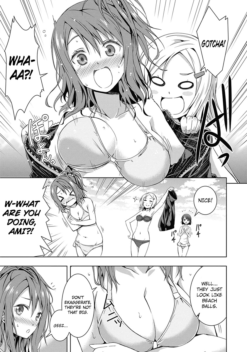 Red Night Eve Chapter 1 page 5 - Chapter 1: The Flying Garden of Babylon (Babylon's Garden)