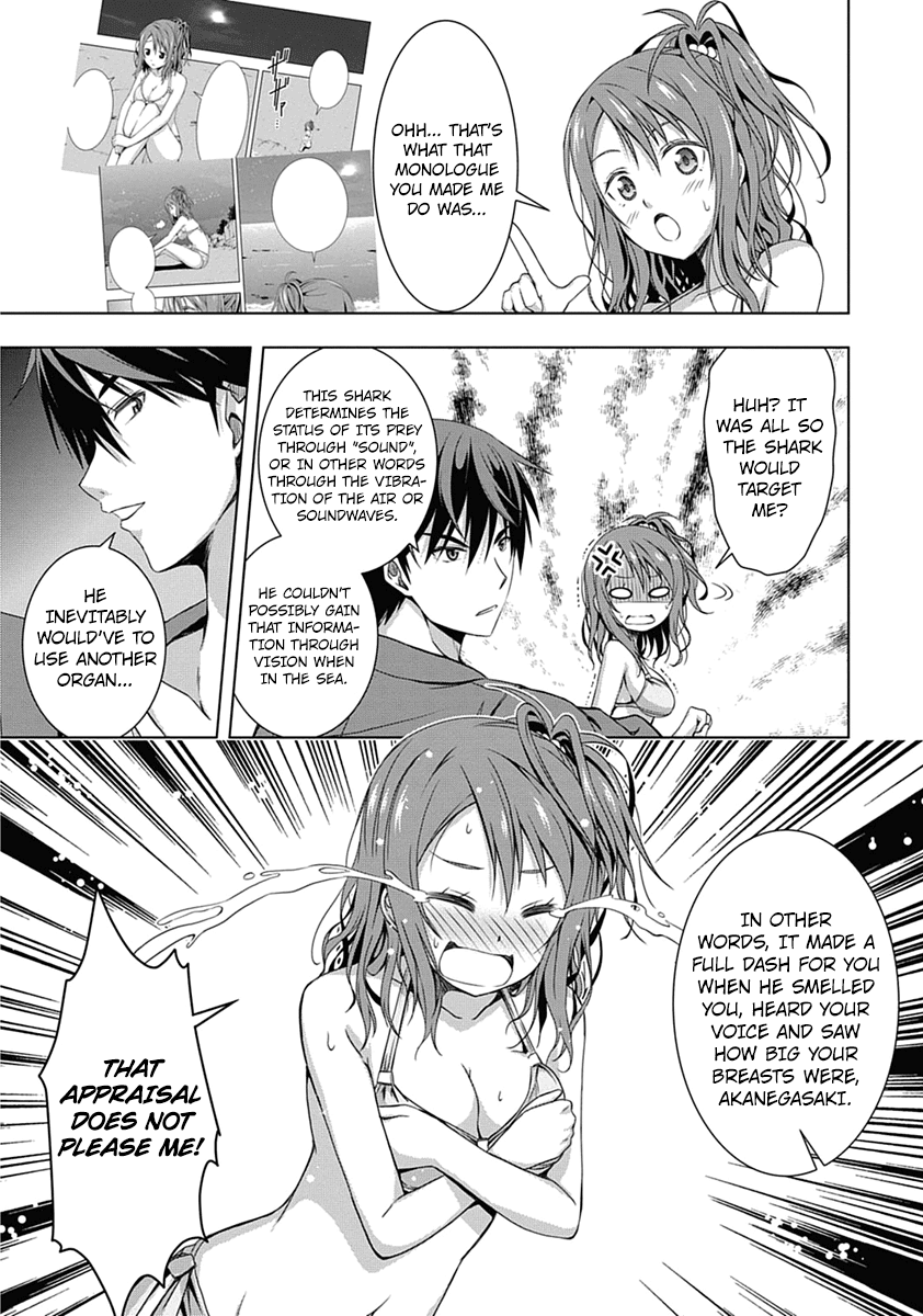 Red Night Eve Chapter 1 page 50 - Chapter 1: The Flying Garden of Babylon (Babylon's Garden)
