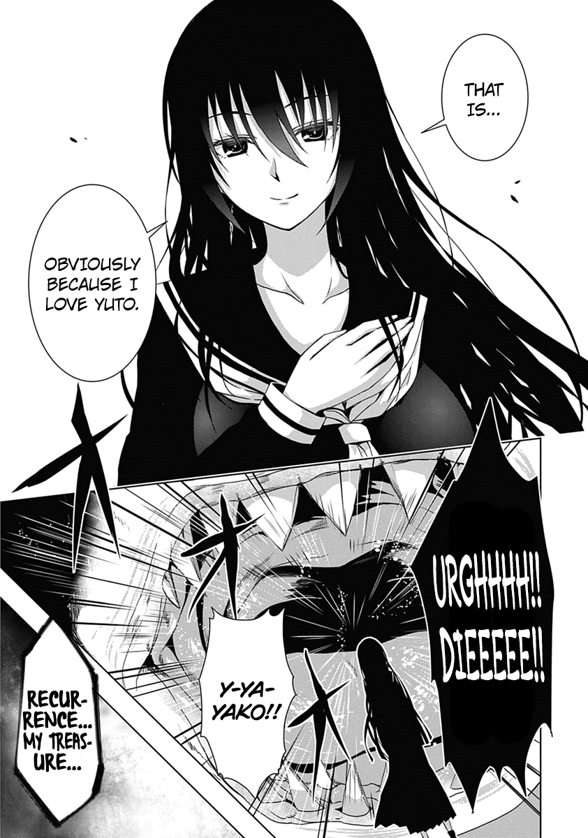 Red Night Eve Chapter 1 page 52 - Chapter 1: The Flying Garden of Babylon (Babylon's Garden)