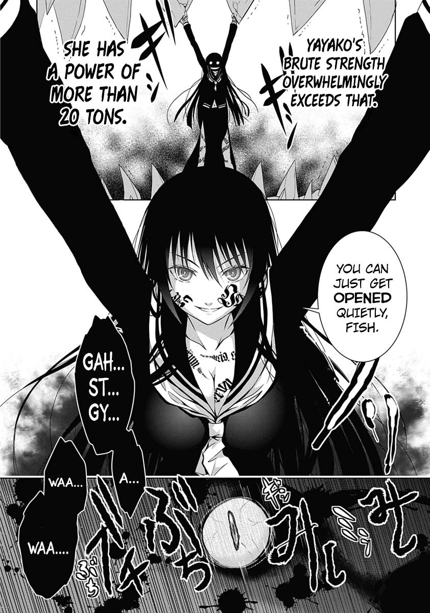 Red Night Eve Chapter 1 page 54 - Chapter 1: The Flying Garden of Babylon (Babylon's Garden)