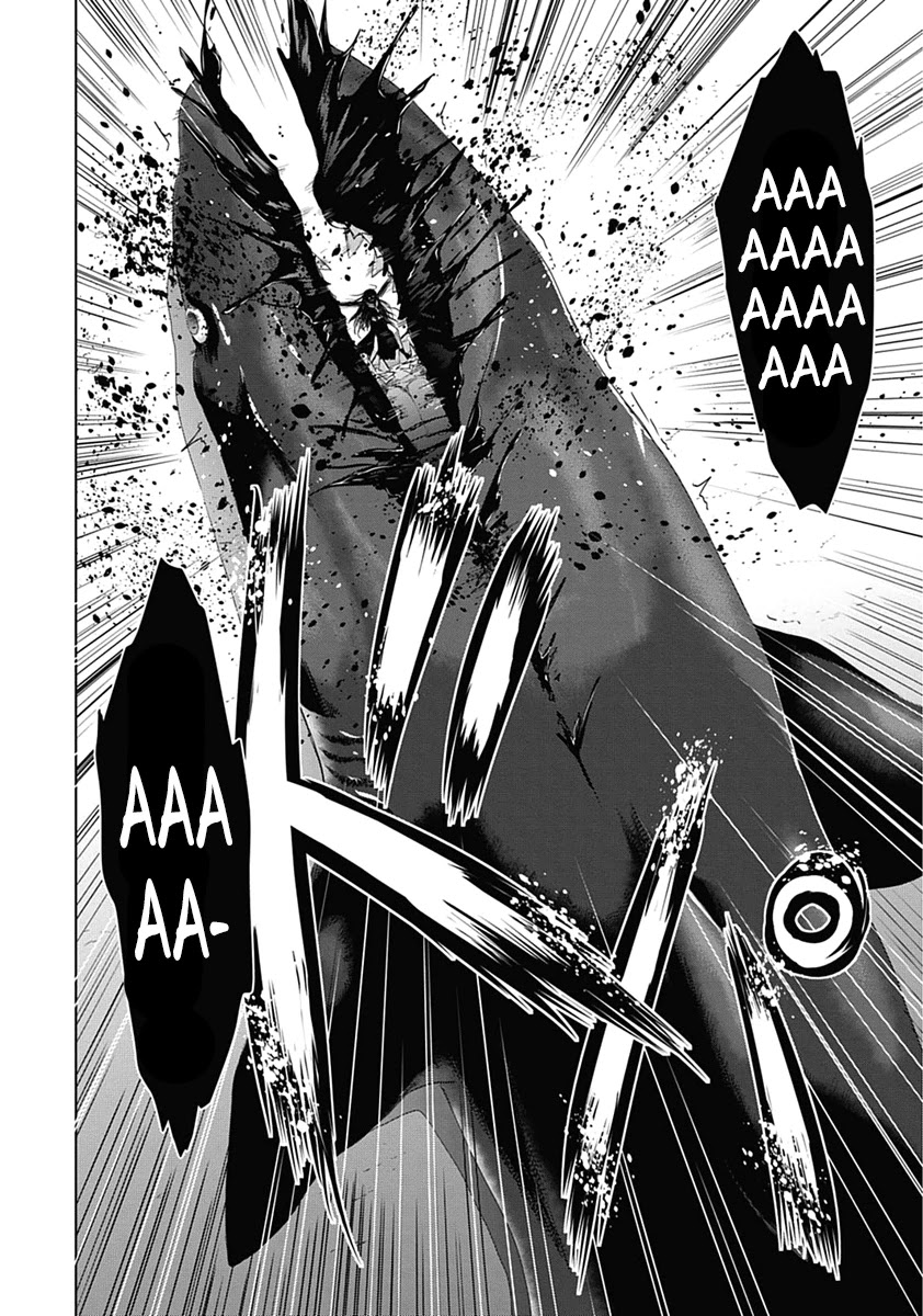 Red Night Eve Chapter 1 page 55 - Chapter 1: The Flying Garden of Babylon (Babylon's Garden)