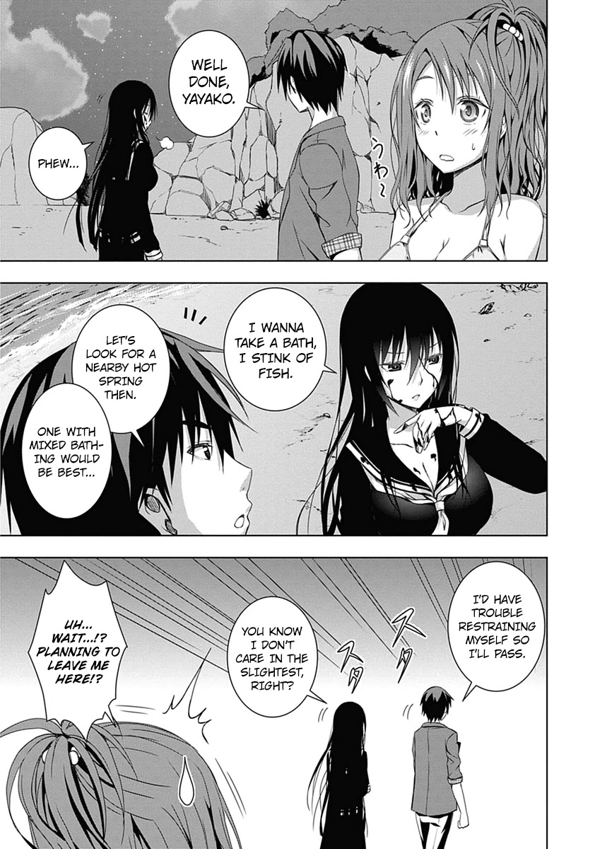 Red Night Eve Chapter 1 page 58 - Chapter 1: The Flying Garden of Babylon (Babylon's Garden)
