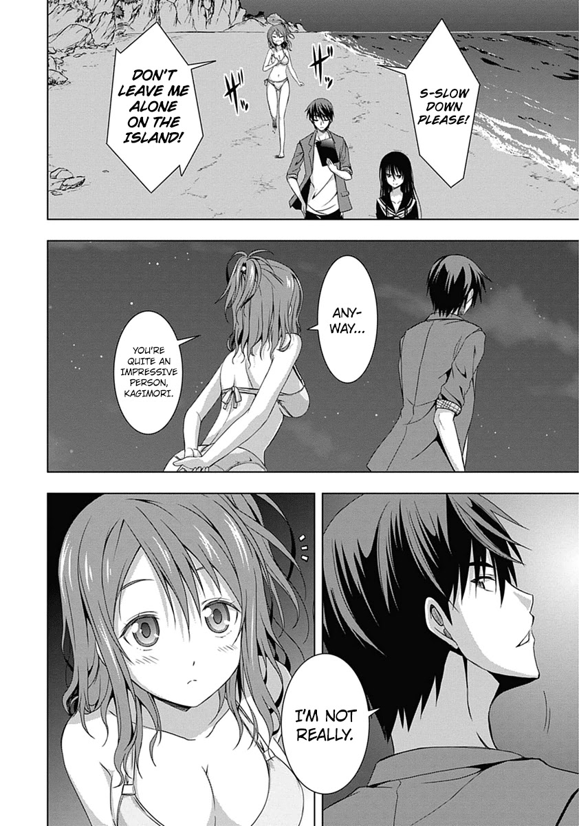 Red Night Eve Chapter 1 page 59 - Chapter 1: The Flying Garden of Babylon (Babylon's Garden)