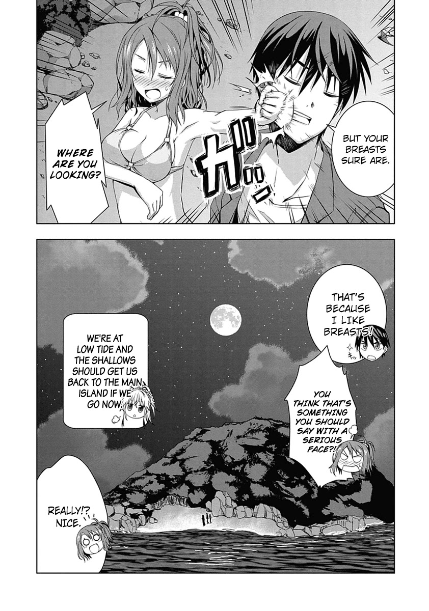 Red Night Eve Chapter 1 page 60 - Chapter 1: The Flying Garden of Babylon (Babylon's Garden)