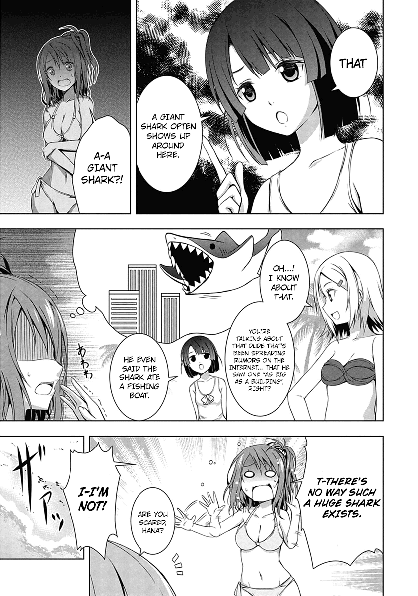 Red Night Eve Chapter 1 page 7 - Chapter 1: The Flying Garden of Babylon (Babylon's Garden)