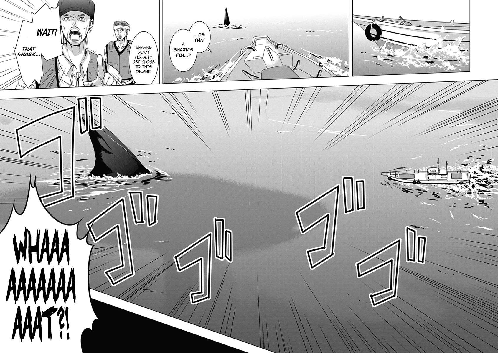 Red Night Eve Chapter 1 page 8 - Chapter 1: The Flying Garden of Babylon (Babylon's Garden)
