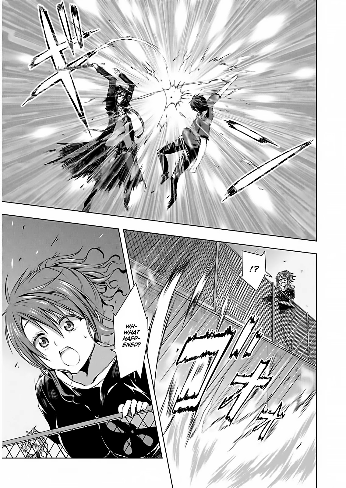 Red Night Eve Chapter 10 page 11 - Chapter 10: Emperor's Black Sword (3)