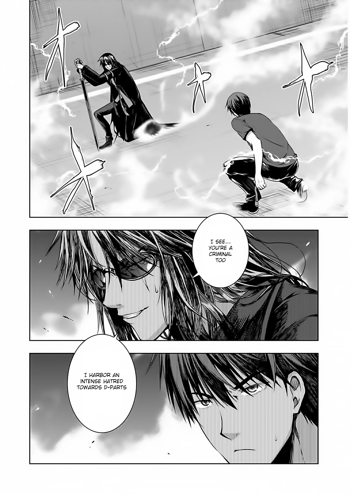 Red Night Eve Chapter 10 page 12 - Chapter 10: Emperor's Black Sword (3)