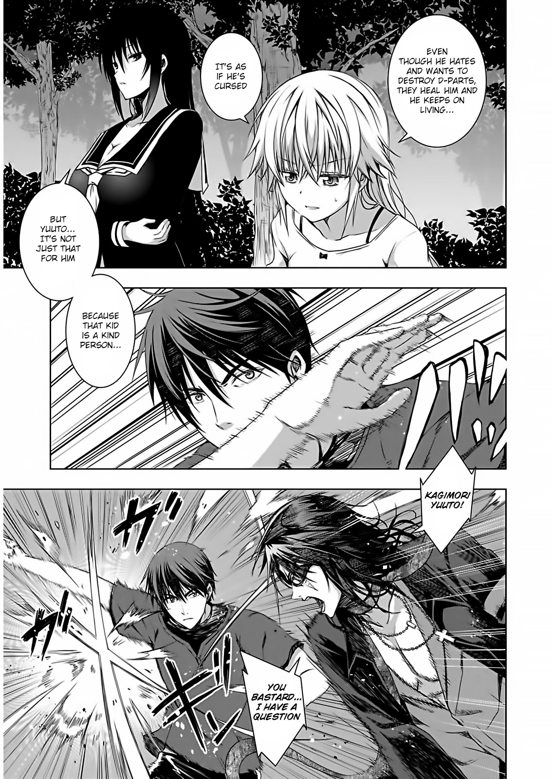Red Night Eve Chapter 10 page 15 - Chapter 10: Emperor's Black Sword (3)
