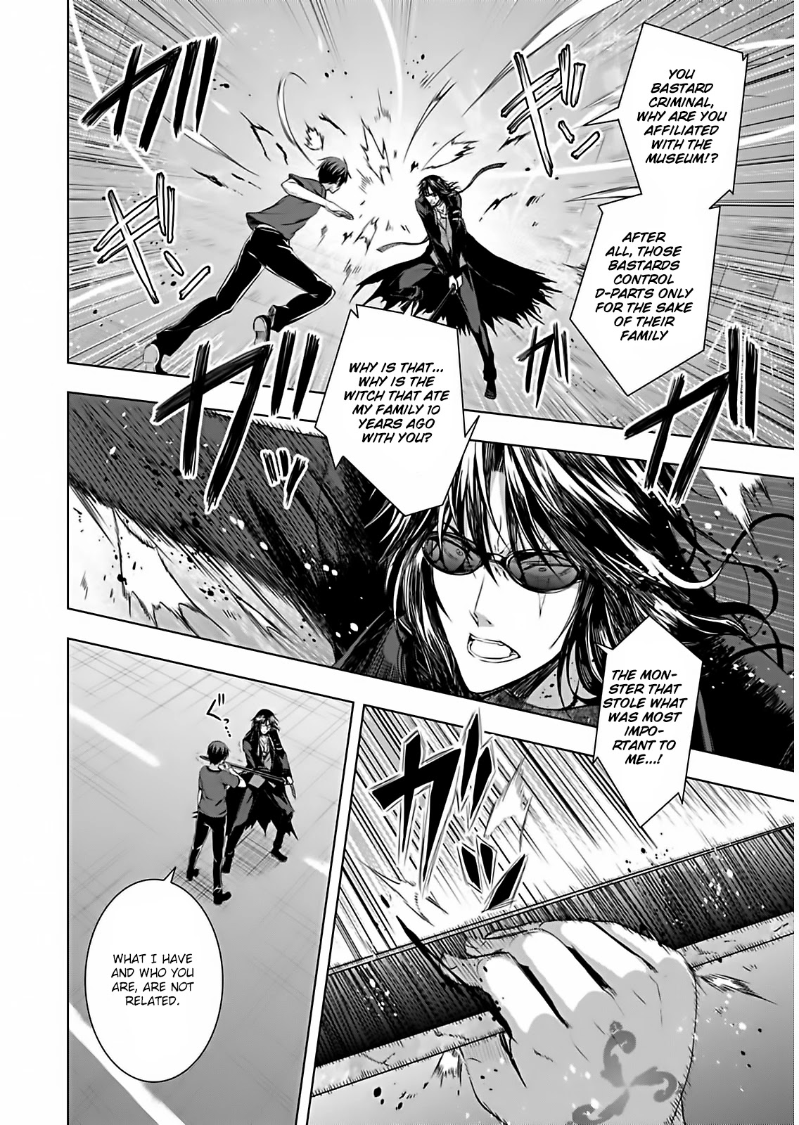 Red Night Eve Chapter 10 page 16 - Chapter 10: Emperor's Black Sword (3)