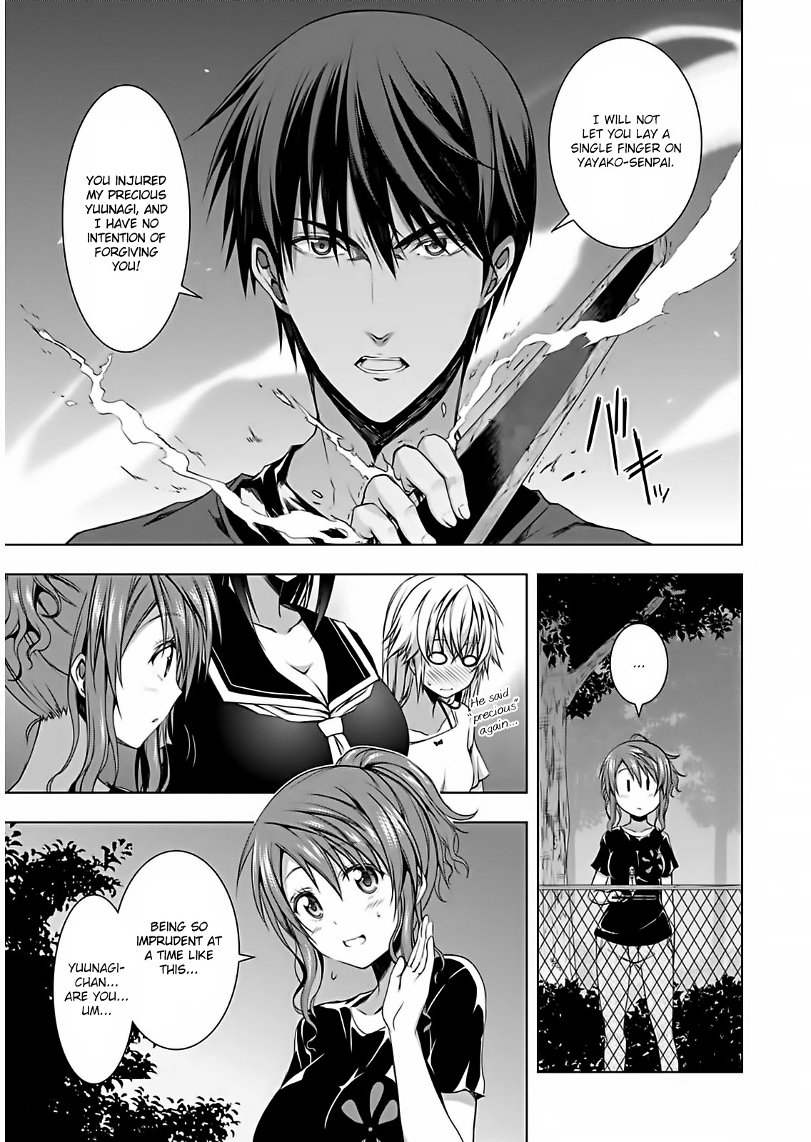 Red Night Eve Chapter 10 page 17 - Chapter 10: Emperor's Black Sword (3)