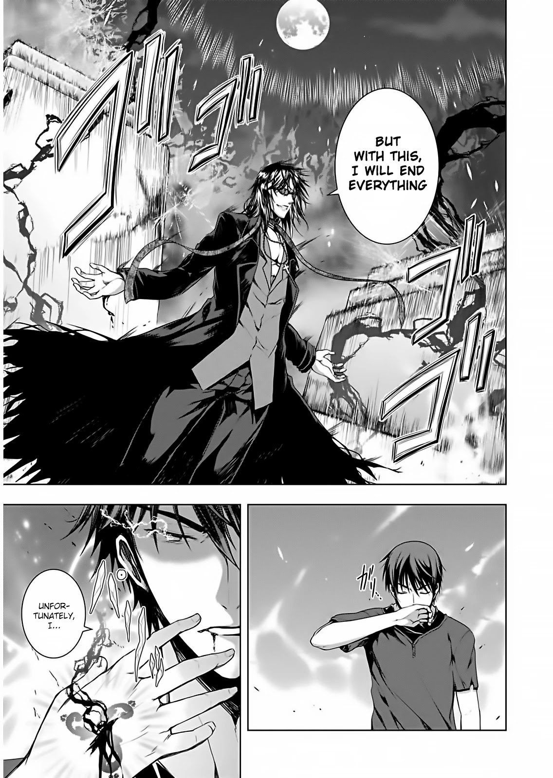 Red Night Eve Chapter 10 page 23 - Chapter 10: Emperor's Black Sword (3)