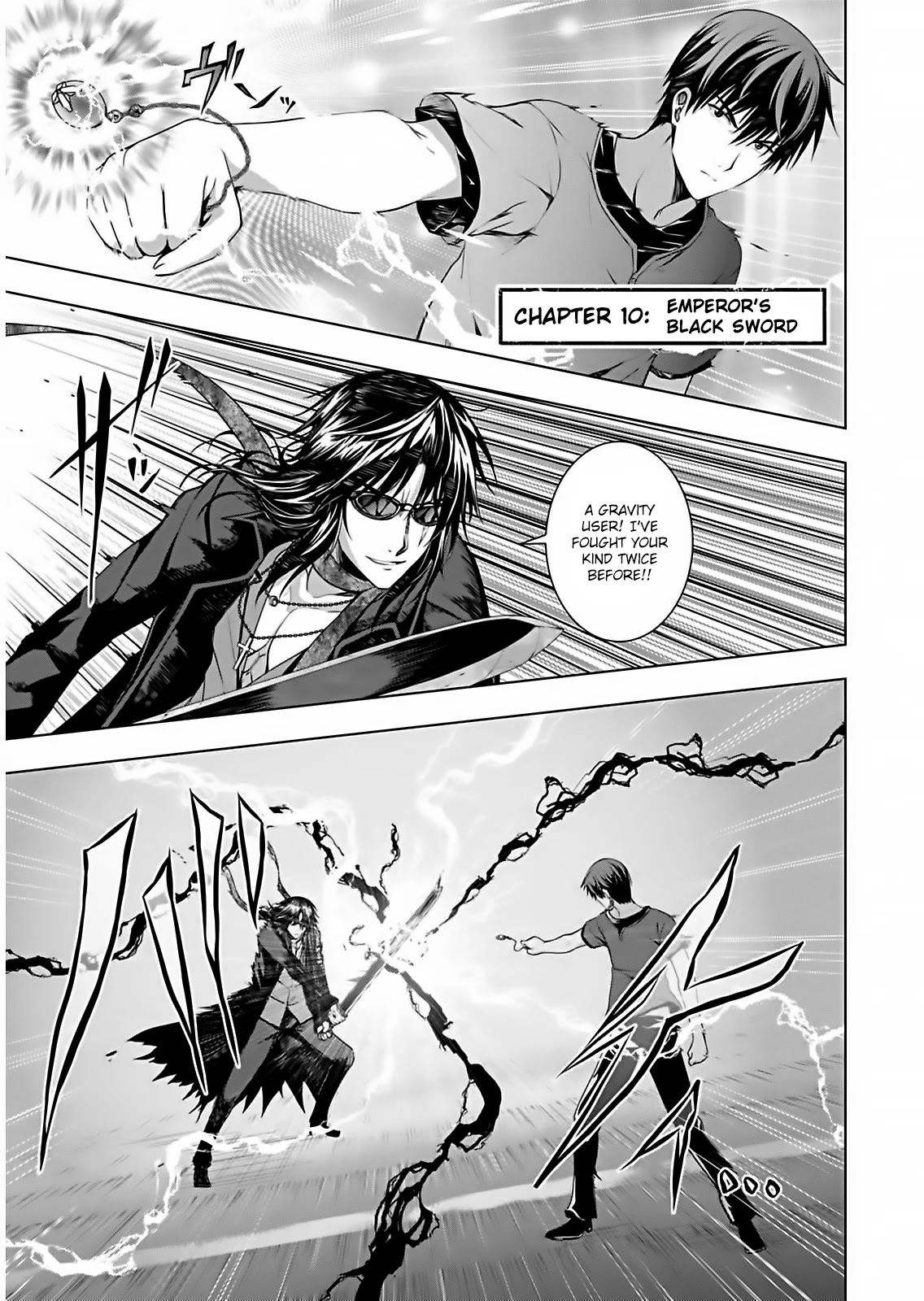 Red Night Eve Chapter 10 page 3 - Chapter 10: Emperor's Black Sword (3)