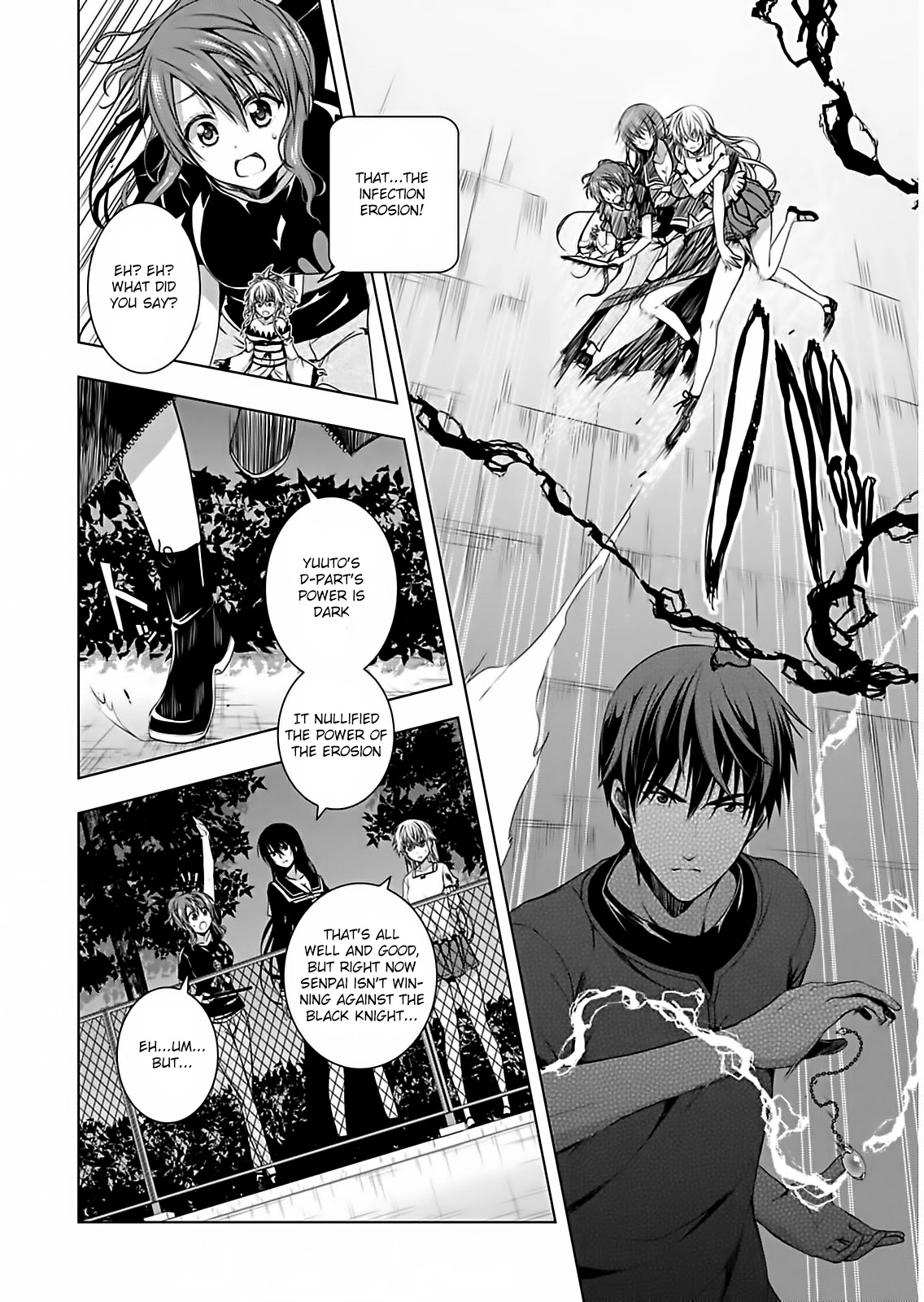 Red Night Eve Chapter 10 page 4 - Chapter 10: Emperor's Black Sword (3)
