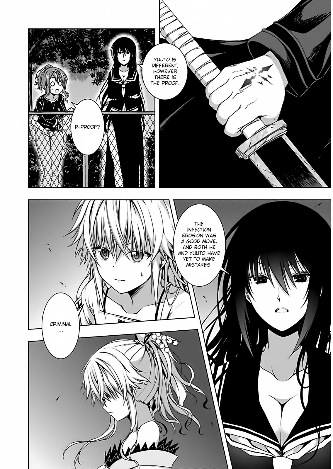 Red Night Eve Chapter 10 page 6 - Chapter 10: Emperor's Black Sword (3)