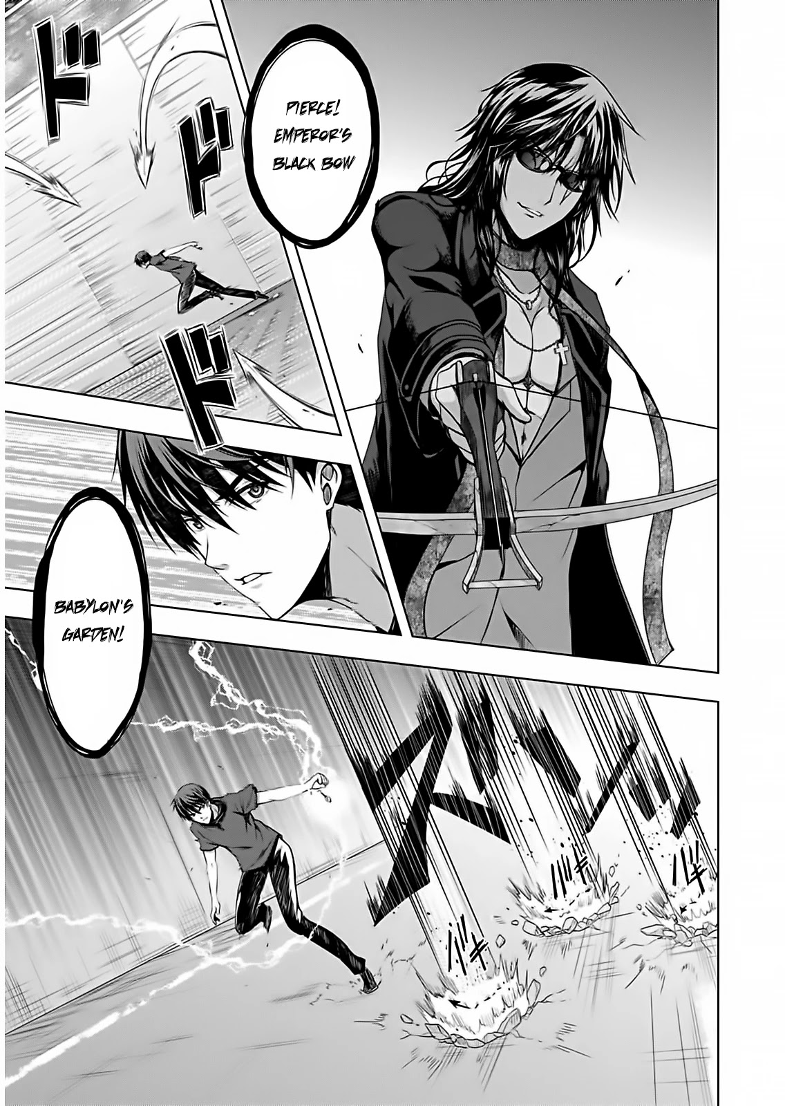Red Night Eve Chapter 10 page 7 - Chapter 10: Emperor's Black Sword (3)