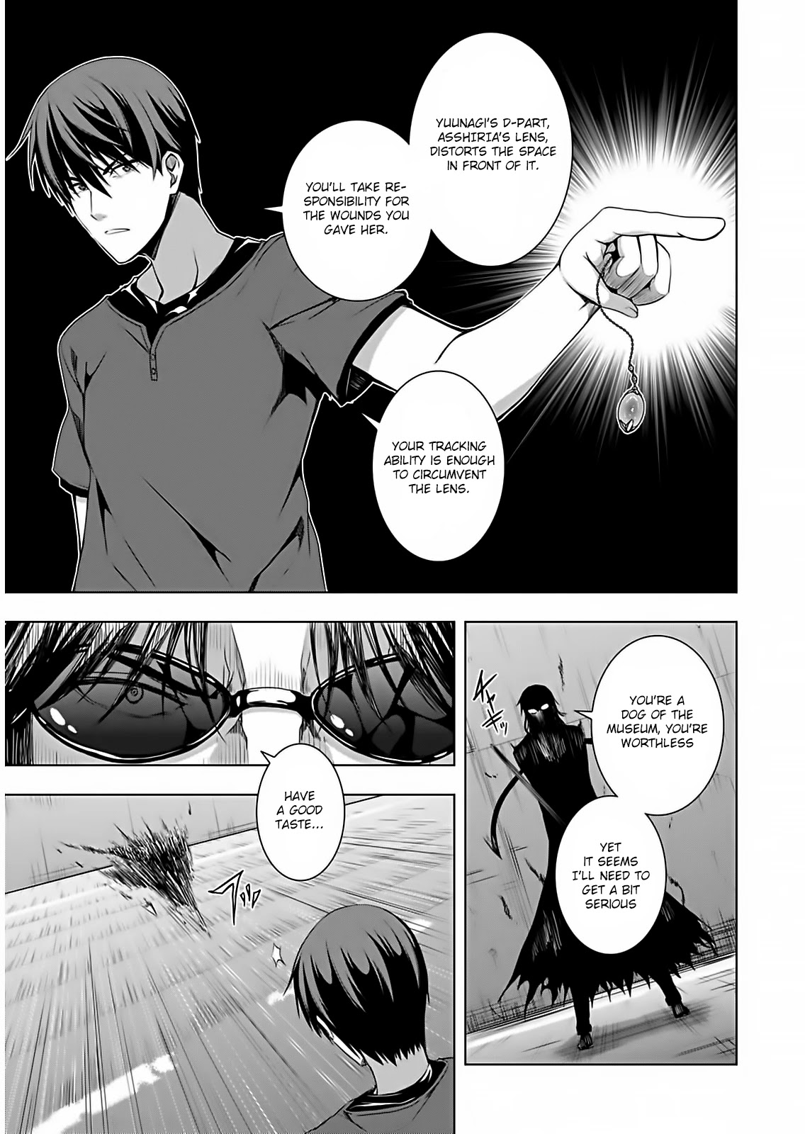 Red Night Eve Chapter 10 page 9 - Chapter 10: Emperor's Black Sword (3)