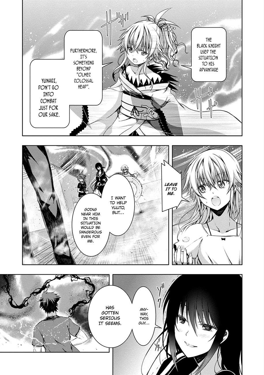 Red Night Eve Chapter 11 page 10 - Chapter 11: Emperor's Black Sword (4)
